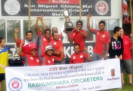 Bashundara Cricketers: Cup Champions 2012.