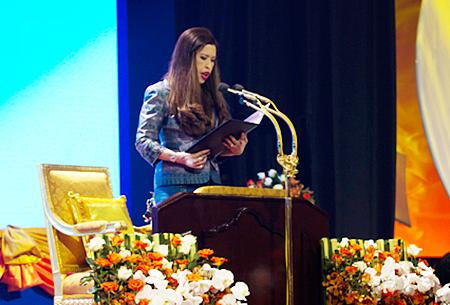 Her Royal Highness Princess Chulabhorn