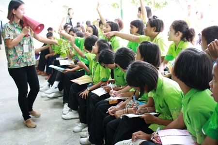 “Who can tell me what this is?” 