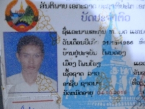 The alleged perpetrator left this Laotian ID behind. 