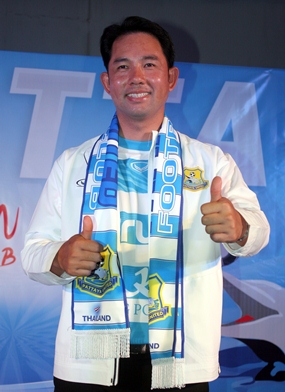 Thumbs up for a successful 2013 campaign.