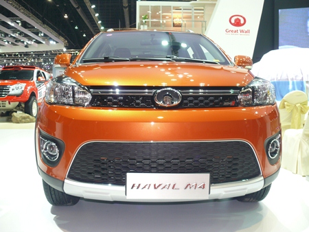 Great Wall Haval.