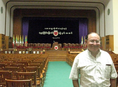 The auditorium at Yangon University where President Obama spoke last year with Aung San Suu Kyi.