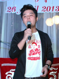 Thai country music star R. Siam performs for guests.