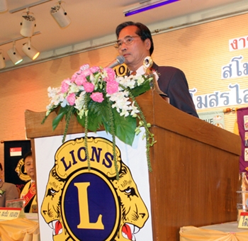 Vichai Chunchaoren, governor of Lions 310C for the 2012-2013 administrative year, offers his congratulations.