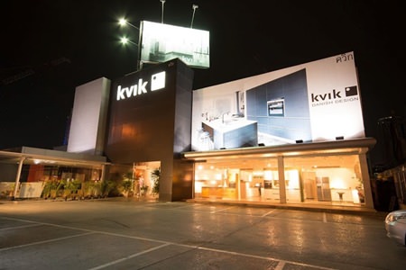 A beautifully presented Kvik showroom.