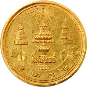 An unrecorded gold medal, considered the first Non-Monetary Thai medal, is offered with an estimation of US$ 70,000 to 90,000. This very same medal has been auctioned once before, at Swiss Bank Corporation sale 42 on 25th of February 1997, the price was at that time CHF 52,000 plus commission. The medal was made to commemorate the 17th birthday of King Chulalongkorn and was also awarded to the winners of a competition designing decorations for lamps in the Grand Palace and other royal residences. The competition was also for the first time open for foreigners which can explain why the only known gold medal appeared in Switzerland.