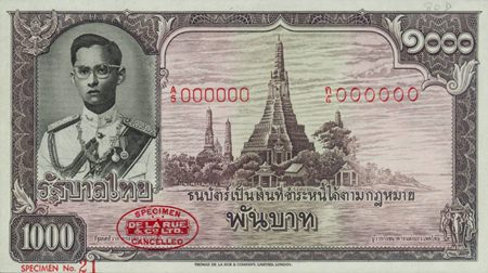  Another interesting note is the 1000 baht from 1948. The notes were produced by Thomas de la Rue and sent to Thailand. For different reasons the note was never put in circulation, one reason given is that the authorities were worried that a high denomination note would create inflation.  During the reign, from 1946, of the present King Bhumibol Adulyadej, Rama IX, the highest denomination in circulation until July 1975 was the 100 Baht when the 500 Baht was introduced. The 1000 baht was introduced in June 1992. Only a few of the 1000 Baht from 1949 are known to exist, most of the notes were destroyed, and therefore the estimation is US$ 15,000 to 25,000.
