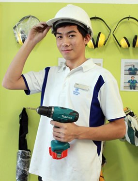 Tong Manob Butyothi.