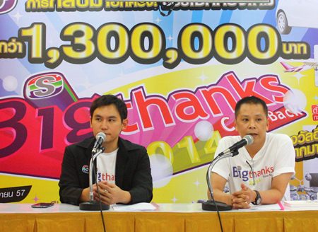 Sophon Cable TV Vice-President Rattanakij Hengtrakul and General Manager Attasith Chuachuchart announce the “Big Thanks, Come Back” contest will run again this year.
