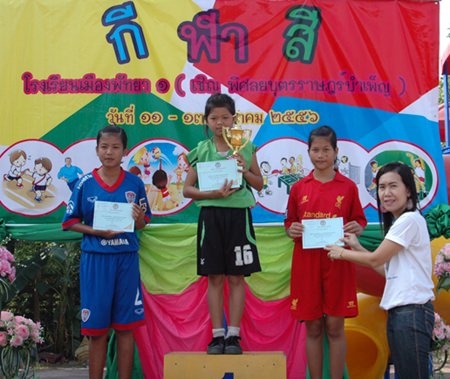 Competition winners are feted with trophies.