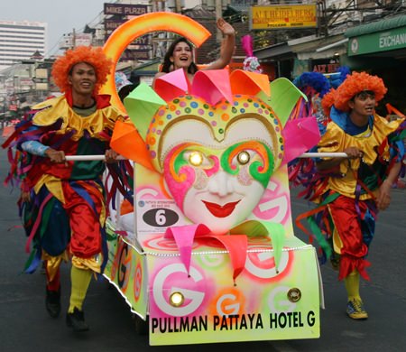 The Pullman Hotel are always the most colourful team.