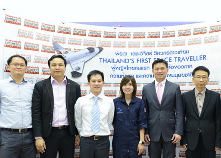 (L to R) Assoc. Prof. Supan Tungjitkusolmun, Associate Dean of KMITL’s Faculty of Engineering; Asst. Prof Prasert Kenpunkor from KMITL’s Faculty of Engineering; Assoc. Prof. Pornchai Supnithi from KMITL’s Faculty of Engineering; Pirada Techavijit, an alumni of KMITL’s Faculty of Engineering and soon to be Thailand’s first space traveler; Dr. Suchatvee Suwansawat, Dean of KMITL’s Faculty of Engineering; and Assoc. Prof. Dr. Yutthapong Rangsunseri, President of the Telecommunication Engineering curriculum at KMITL.