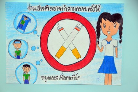 This picture was singled out as one of the best.