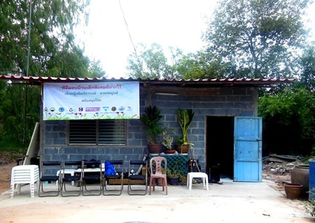 A new home has emerged for the family.