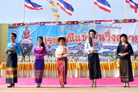 “Nong Na Banna” contestants steal some of the limelight from the animals.