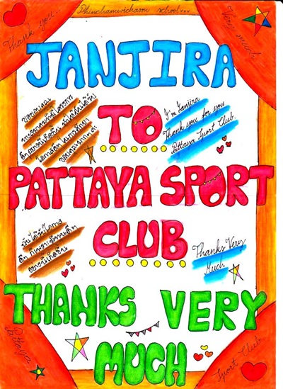 A valued letter from children to say “thank you PSC”.