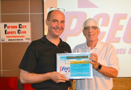 PCEC Master of Ceremonies Richard Silverberg presents Harry with a Certificate of Appreciation for his informative presentation to the Club.