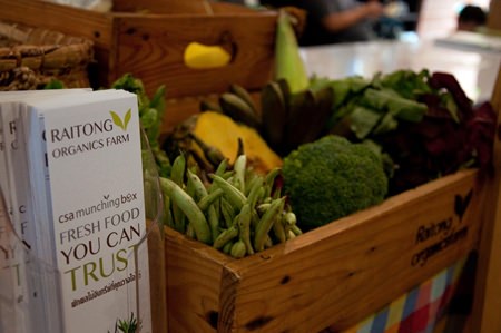 Organic veggies on display.