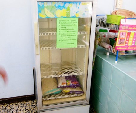 The old fridge long past its sell by date.