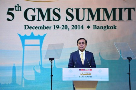 Prime Minister Gen Prayut Chan-o-cha addresses the Greater Mekong Subregion Summit in Bangkok.