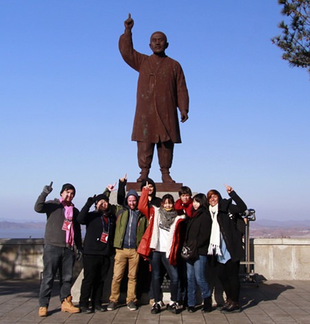 North Korea in the background.