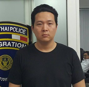 Sangki Kim, a South Korean fugitive wanted for organized crime, was captured hiding out in Pattaya.