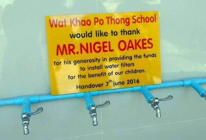 A board to thank Nigel Oakes.