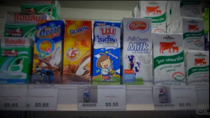 School milk meant for Thai students shows up at a Cambodian department store