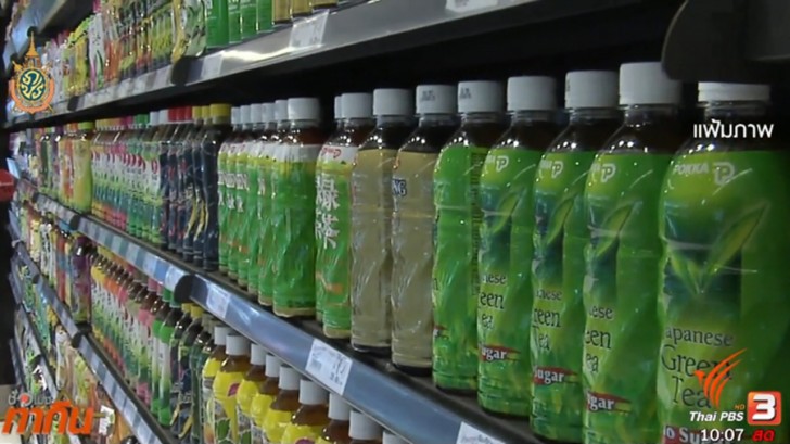 Special committee to look into tax on sweet drinks
