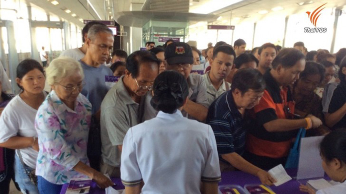 Free tickets for the trial run of the Purple Line are not available until June 10