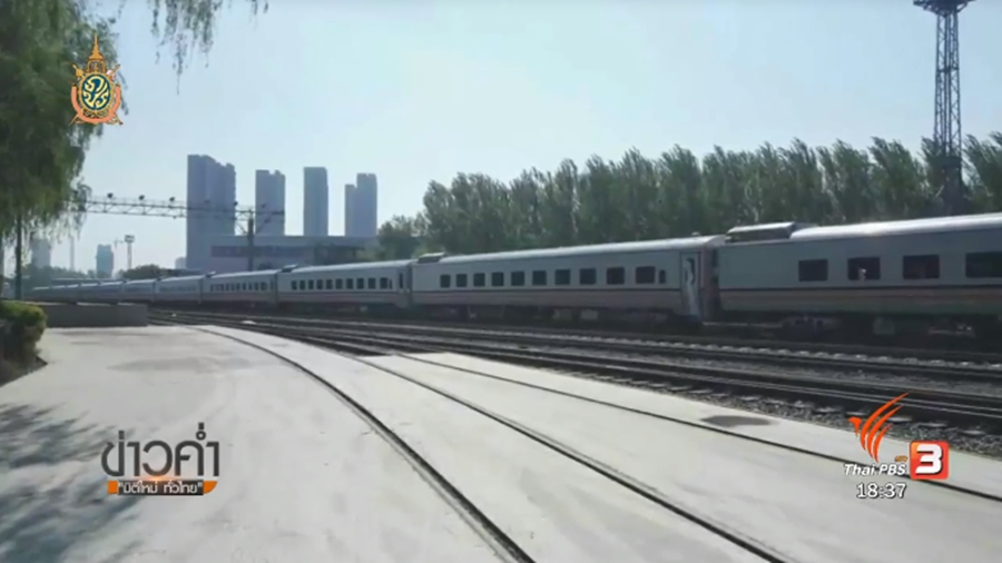 SRT to receive 13 air-conditioned train carriages on June 12