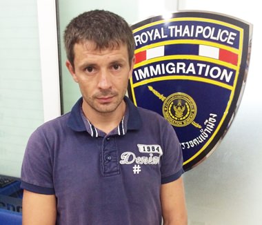Seger Buchakov, blacklisted from Thailand in March for drug use, was arrested again in Pattaya under an assumed name.