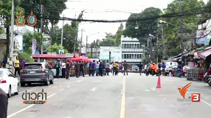 Seven injured in bomb blast in downtown Trang province