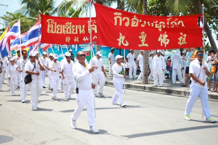 The Pattaya parade started at Bali Hai Pier and finished at the Sawang Boriboon headquarters in Naklua.