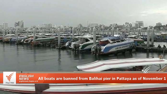 All boats are banned from Balihai pier in Pattaya as of November 1