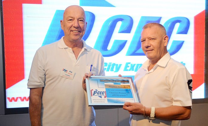 MC Roy Albiston presents Stephen Saunders with the PCEC’s Certificate of Appreciation.