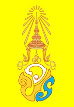 Royal Flag of King Rama X.