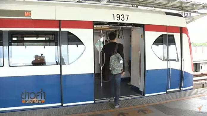 Free sky train service on New Year