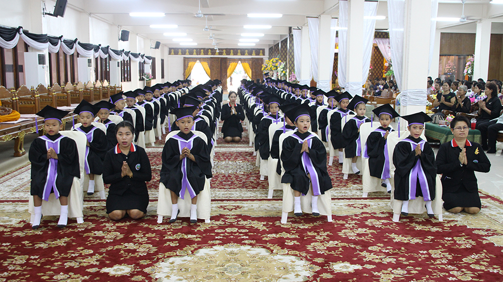 81 young children marked the first achievement of their academic lives when they graduated kindergarten at Nongprue Temple’s Child Development Center.