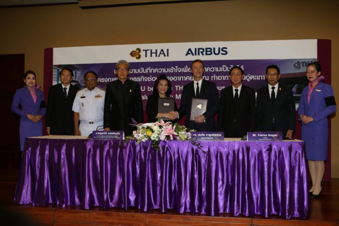 Thailand News 10-03-17 NNT 2Thai and Airbus signs MOU to evaluate new maintenance facility at U-Tapao International Airport 1