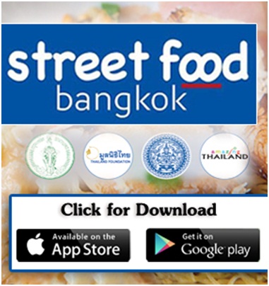 Thailand News 17-03-17 3 NNT Street food mobile applications to be launched