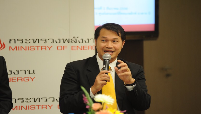 Thailand News 23-03-17 2 NNT Summer energy demand peak estimated at 32,000 MW 1JPG
