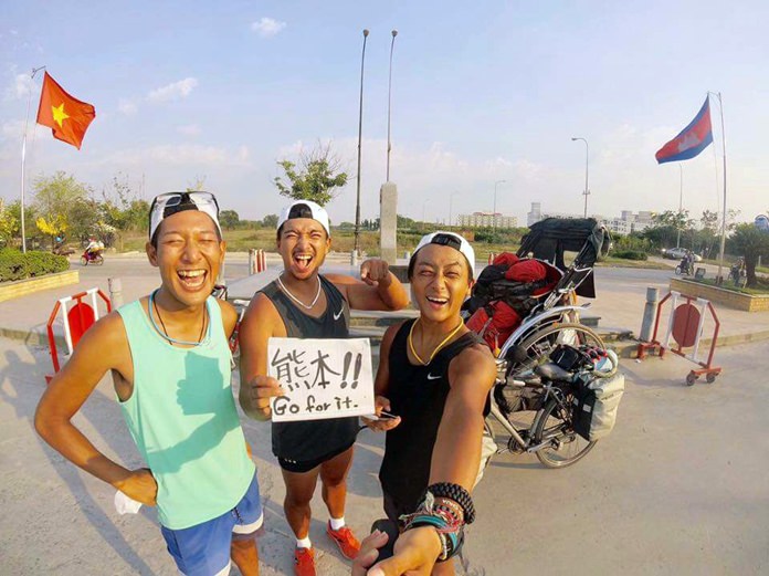 Yuji Suzuki, Keisuke Takahashi and Ken Kirano hope to traverse three continents on foot and bicycle.