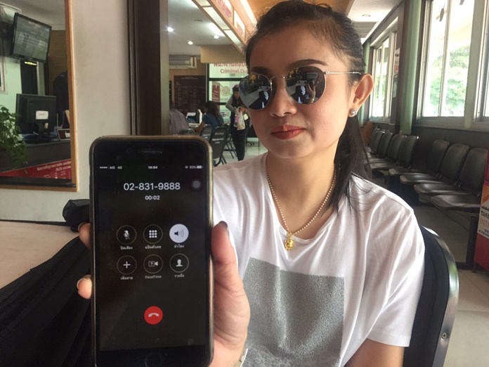 Fraudsters posing as law enforcement and using this phone number are calling Pattaya-area residents trying to trick victims into revealing personal financial data.
