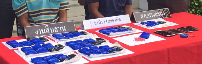 Banglamung police seized 19,000 methamphetamine tablets from two men who allegedly supplied drugs to Pattaya locals and tourists.