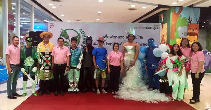 Employees show off efforts they’ve made to save energy with exhibits, games and a fashion show with dresses made of recycled materials.