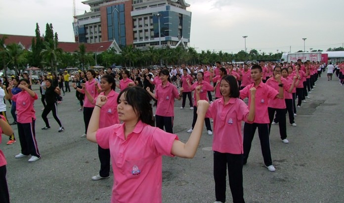 Chonburi province encouraged its civil servants to get in better shape with the start of a weekly exercise class.