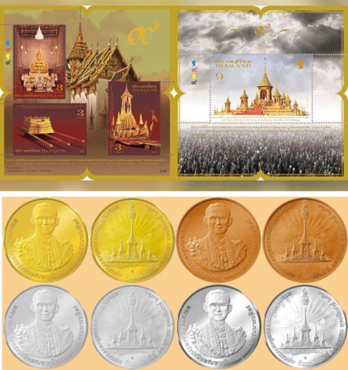 The Treasury Department is producing commemorative coins in remembrance of His Majesty King Bhumibol Adulyadej on the occasion of the Royal Cremation Ceremony 26 October 2017.