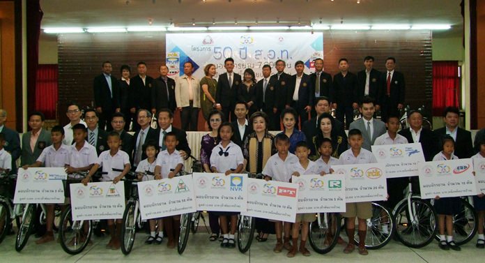 The Federation of Thai Industries celebrated its 50th anniversary by giving away 220 bicycles to students in Chonburi’s rural districts.